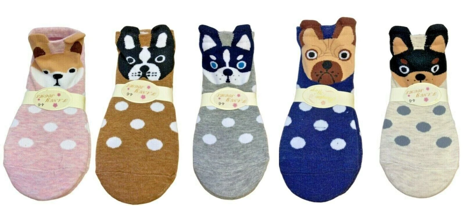 new ladies 4 assorted pairs 3d novelty cute dog ear cotton ankle socks size 4 6 new ladies 4 assorted pairs 3d novelty cute dog ear cotton ankle socks size 4 6
